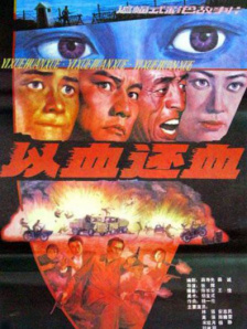 艳母在哪看